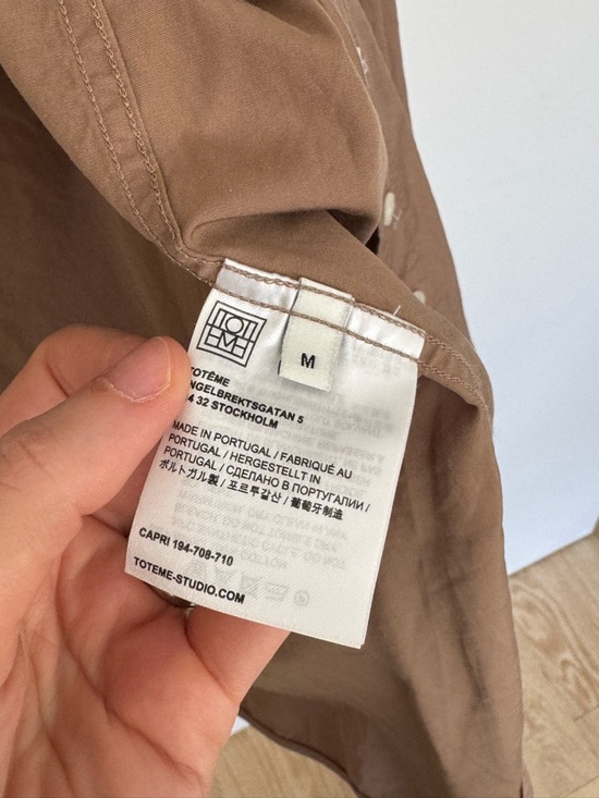 Toteme taupe/brown button up, M - Picture 4 of 5